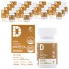 Danaum High Potency Vitamin D3 5000 IU 60 Tablets 15 Pcs