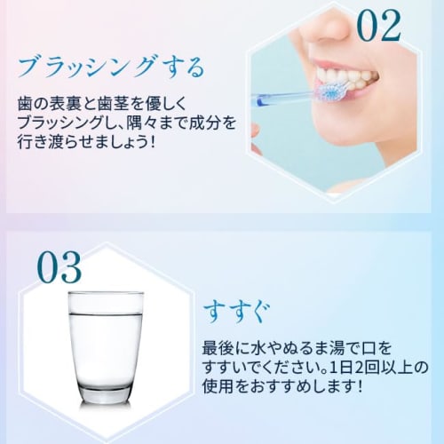 Pearl White Pro Shine PG 120g