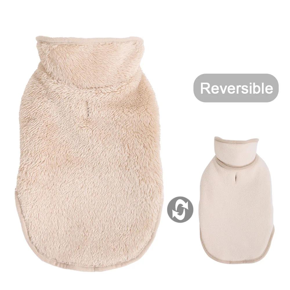 Winter Warm Pet Dog Clothes For Small Big Dogs Cats Reversible Fleece Puppy Jacket Sweater Chihuahua French Bulldog Coat Outfits