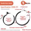 304 Stainless Steel Strip Handle Hose Clamp Quick Connector