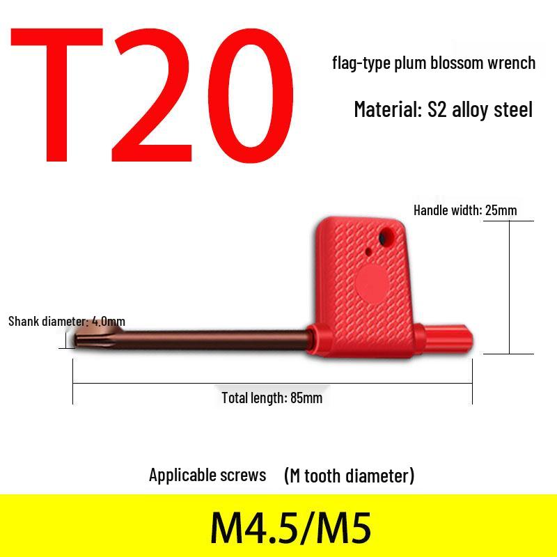 Вставки фрезерные CNC Torx Сверла U Держатели инструмента Винты (Класс 12.9, M2-M5)