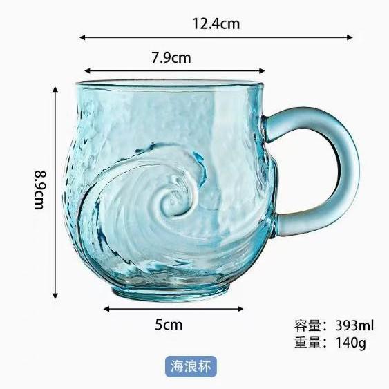 Stained Glass Book Cup Creative Book Stacking Mug Coffee Cup Handmade