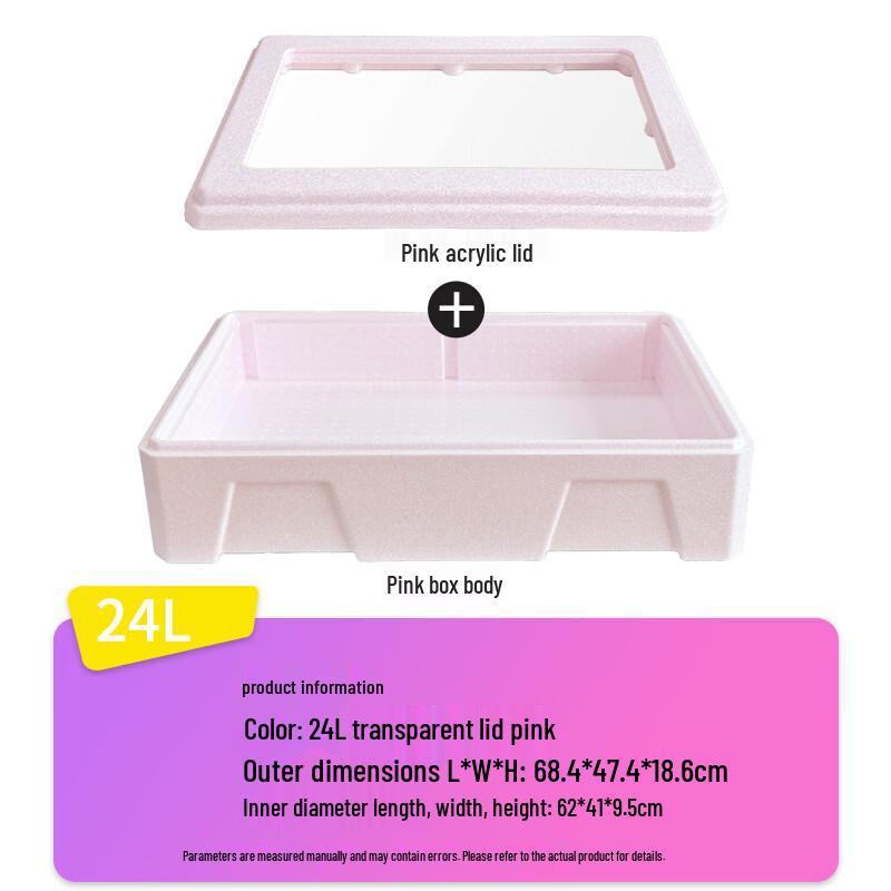 

Lion Search 24L Pink Tiramisu Outdoor Cooler Box