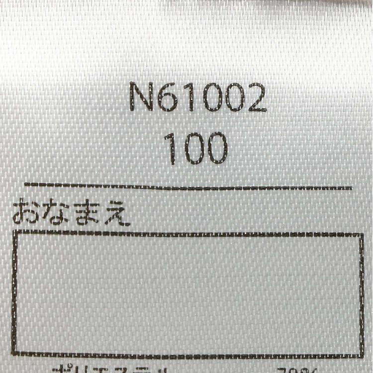 [Children's Clothing] Crescent (Crescent) Cable Knit Leggings 80cm-130cm N61002