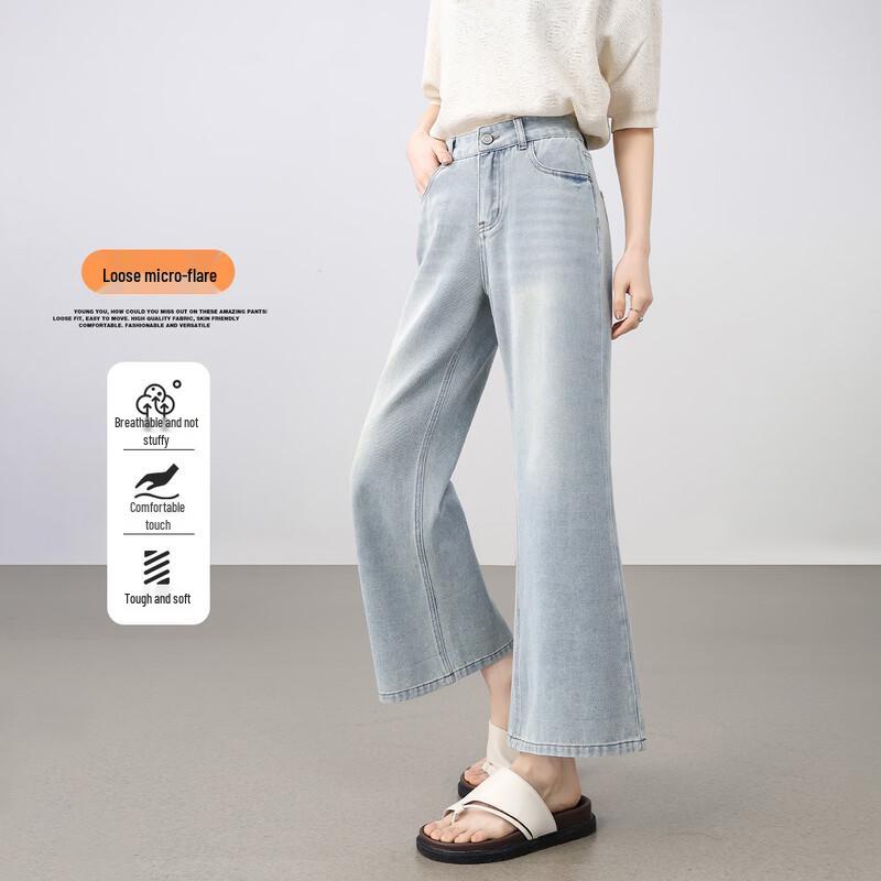 Handu Yishe Women s High-Waisted Cropped Flared Jeans L