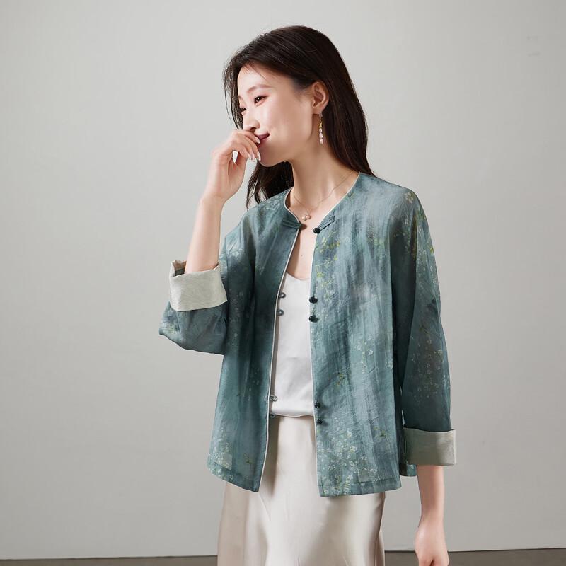 SOFSIL Women's New Chinese Style Floral Short Coat