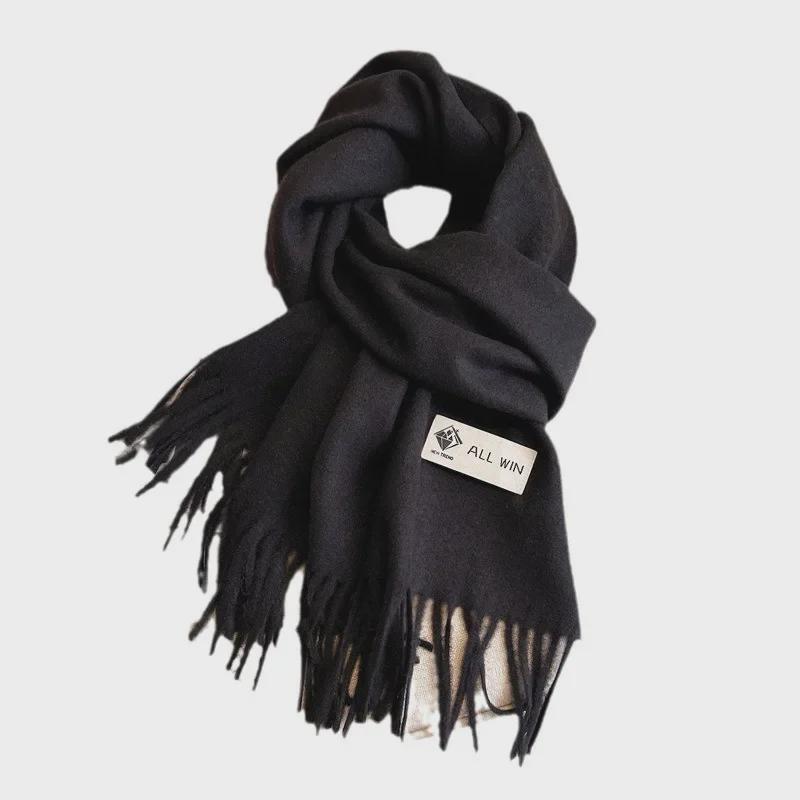 Chic Solid Wool Scarf 100% Wool, Warm, Comfortable, Versatile, Long Tassels