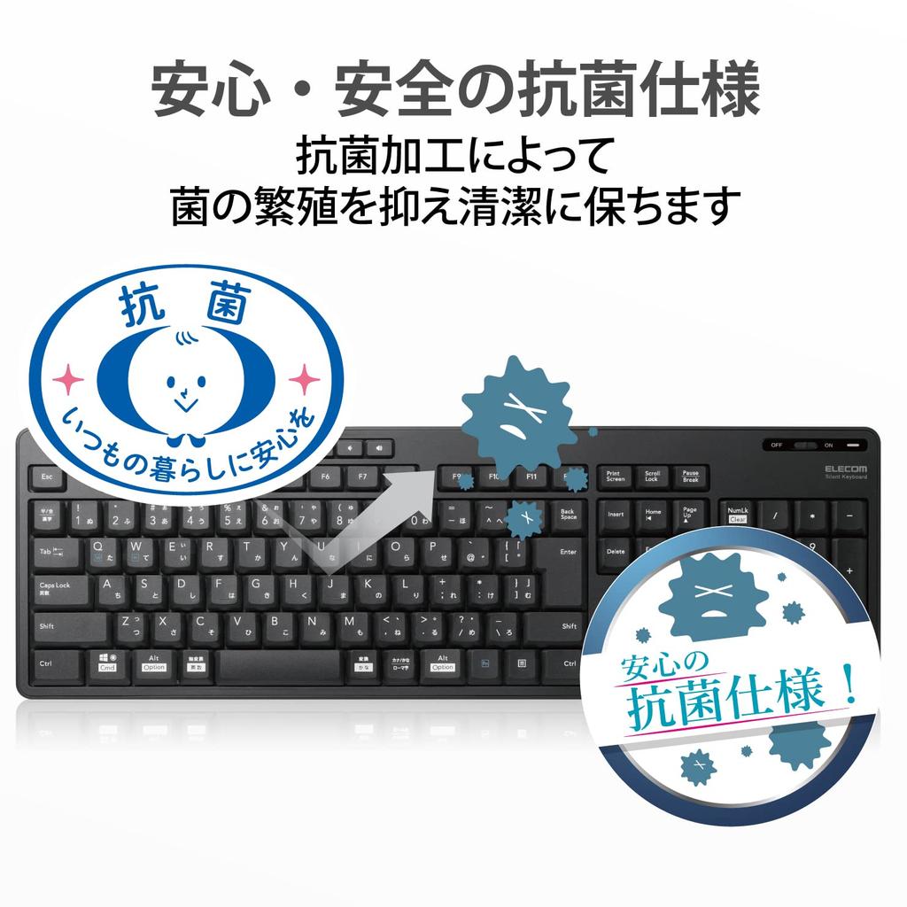 ELECOM Wireless Full Keyboard and Mouse Set, Quiet Design, Black, TK-FDM116SKMBK