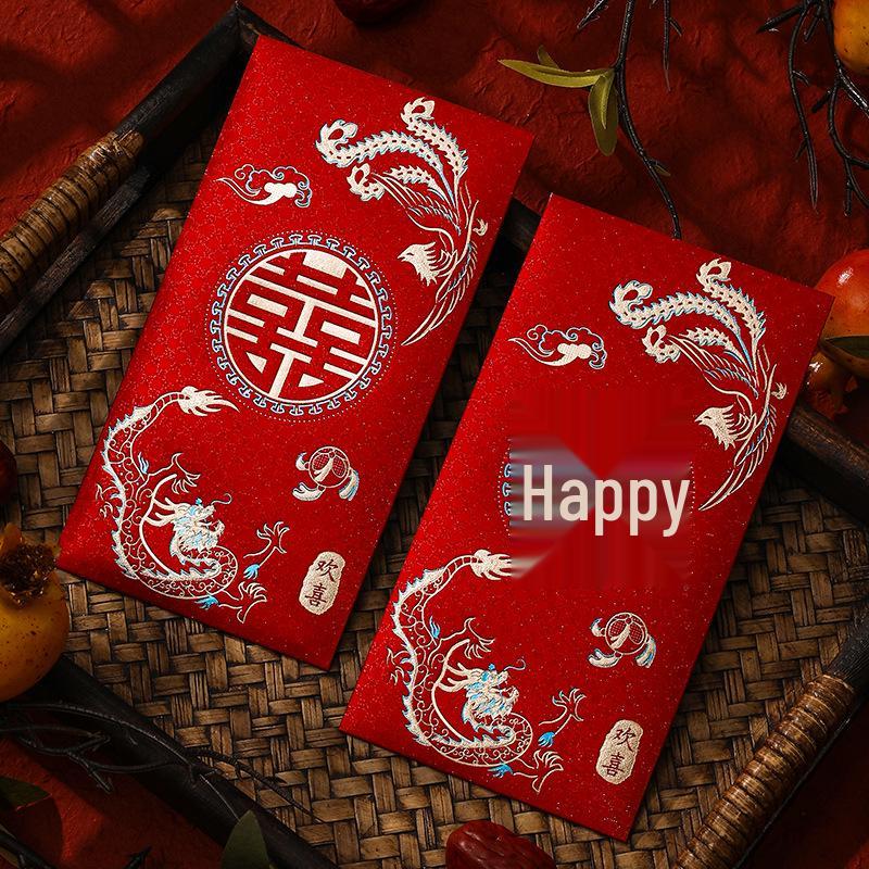 2025 Wedding Double Happiness Red Envelope for Special Occasions and Engagements
