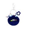 Keychain Cartoon Plush Doll Charm Decorative Key Chain Fine Craftsmanship Key Holder Backpack Key