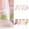 Pack of 4 Pair Breathable Cotton Baby Socks for 0-5 Years Nonslip Design Calf Length Socks for Sensitive Skin