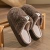 Heel Cotton Slippers 2025 New Winter Piled Thickened Indoor Home Warm Couple Wear Plush Cotton Shoes