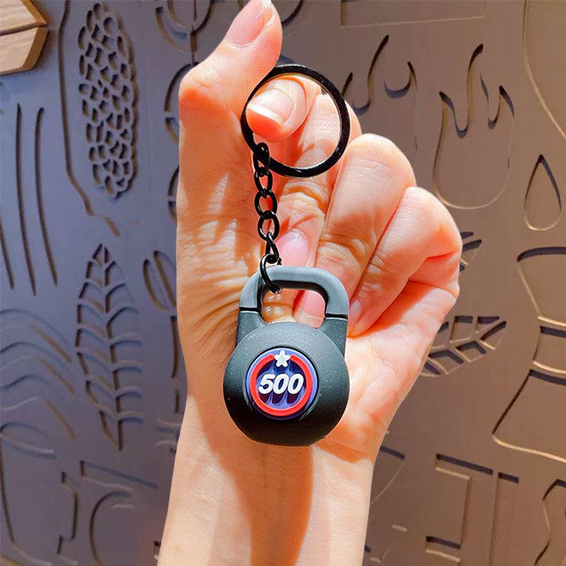 High-Grade Mini Fitness Equipment Keychain Charms & Ornaments