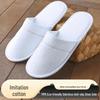 Kashicong Disposable Hotel & Guest Slippers