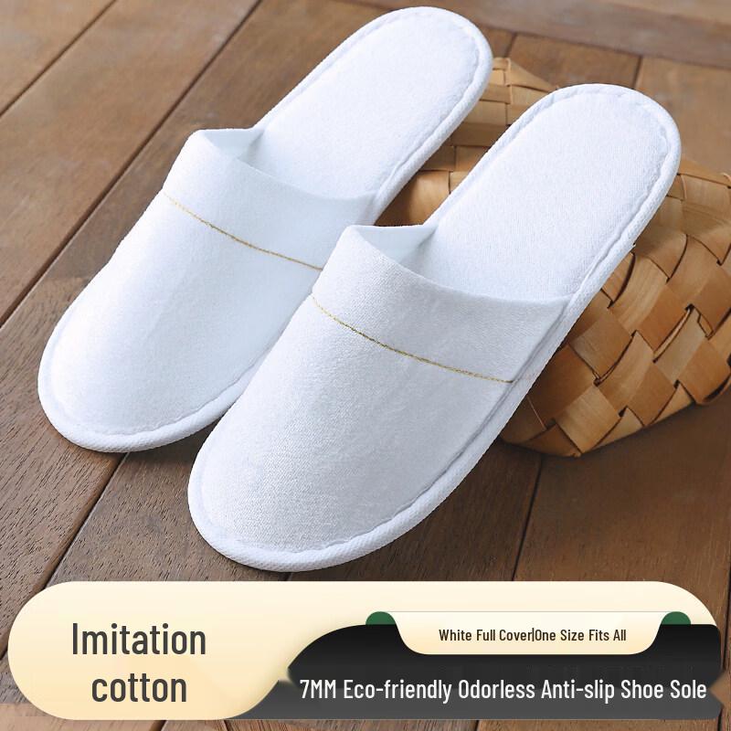Kashicong Disposable Hotel & Guest Slippers 10 Pairs