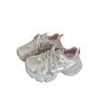 Platform Dad Shoes New Mesh Breathable Casual Sports Summer Little White Forrest Gump Running Shoes