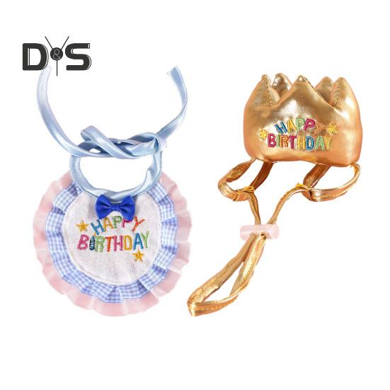 

С днем рождения, комплект из шляпы и шарфа для питомца, костюм для собак на день рождения, аксессуары для кошек, комплект из шляпы и нагрудника для маленьких и средних кошек и собак A синий