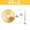 Jun Ding Ying Cobalt-Titanium HSS Saw Blade Milling Cutter