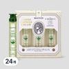 Lutone Women's Customized Special Care Limpio Revival Capsule Cream for Scalp 13ml X 6 Pcs (Protein Hair Pack for Severely Damaged Hair) 24 Pcs