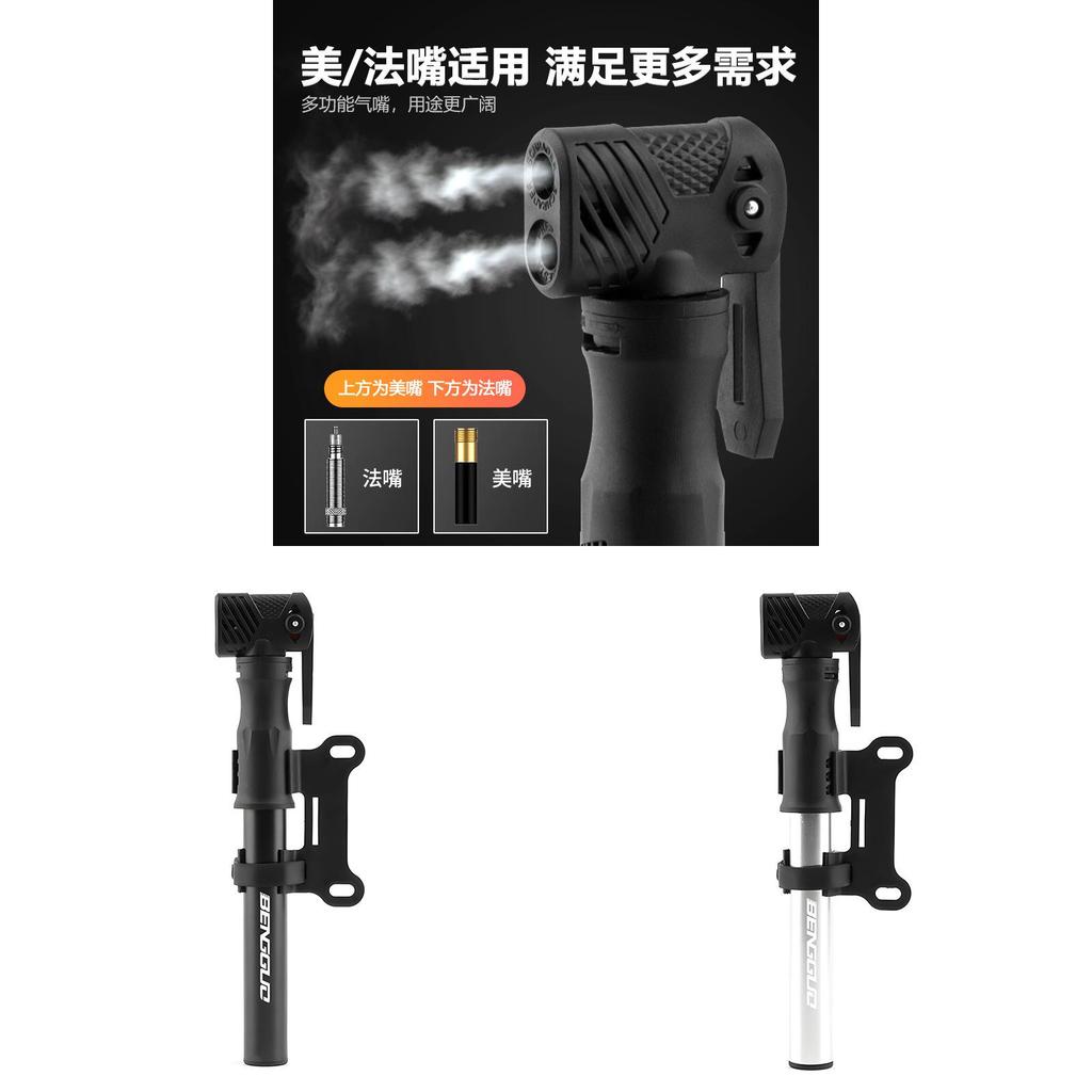 Aluminum Alloy Bicycle Pump With High Pressure Valve For Home And Sports Use