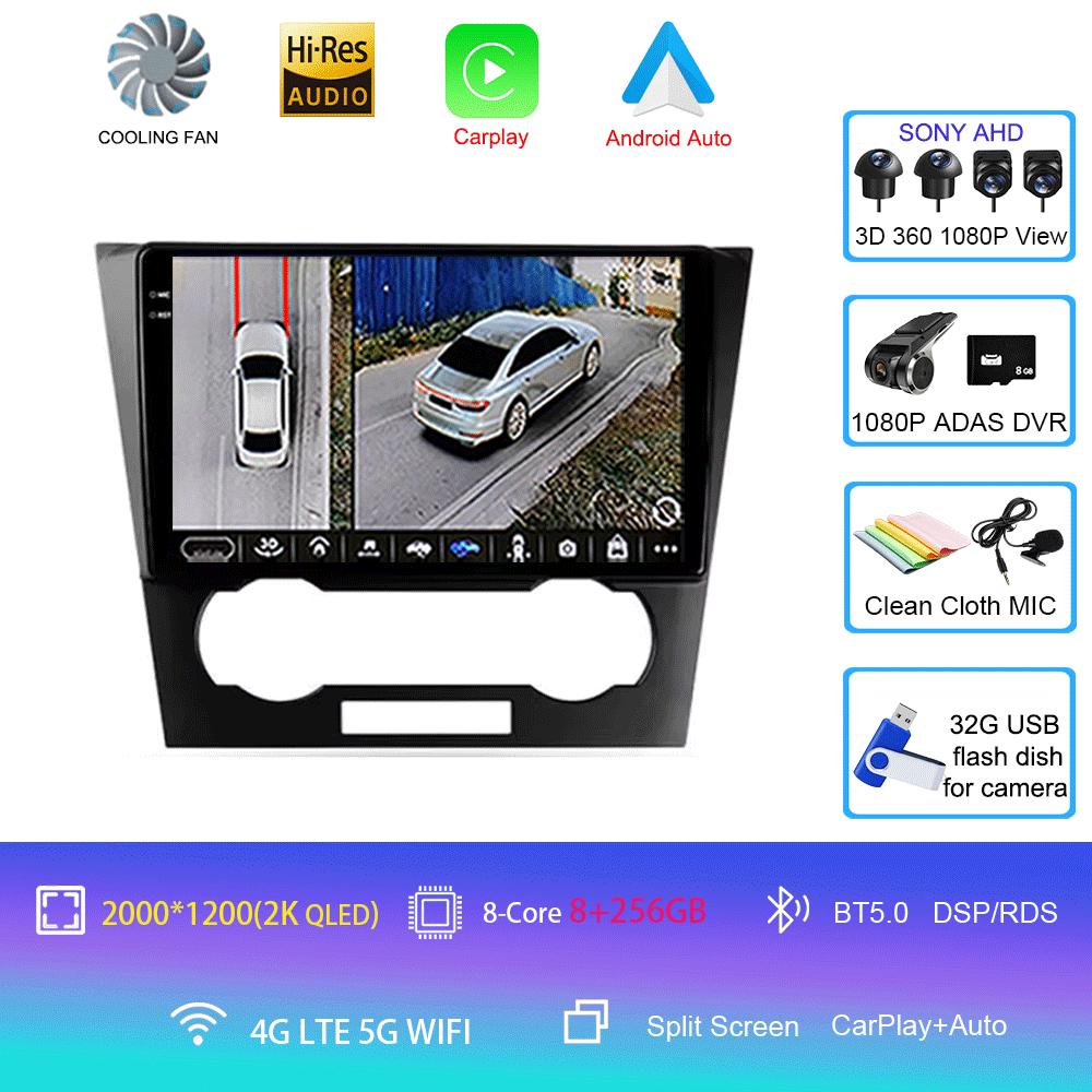 Android 14 Car Radio Carplay Auto For Chevrolet Epica 1 2006 2007 2008 - 2012 GPS Multimedia 2 Din Stereo Head Unit Player Video