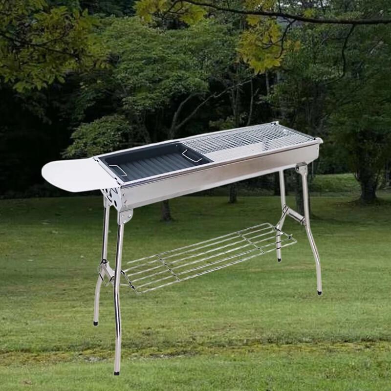 Beifu Stainless Steel Charcoal BBQ Grill Set