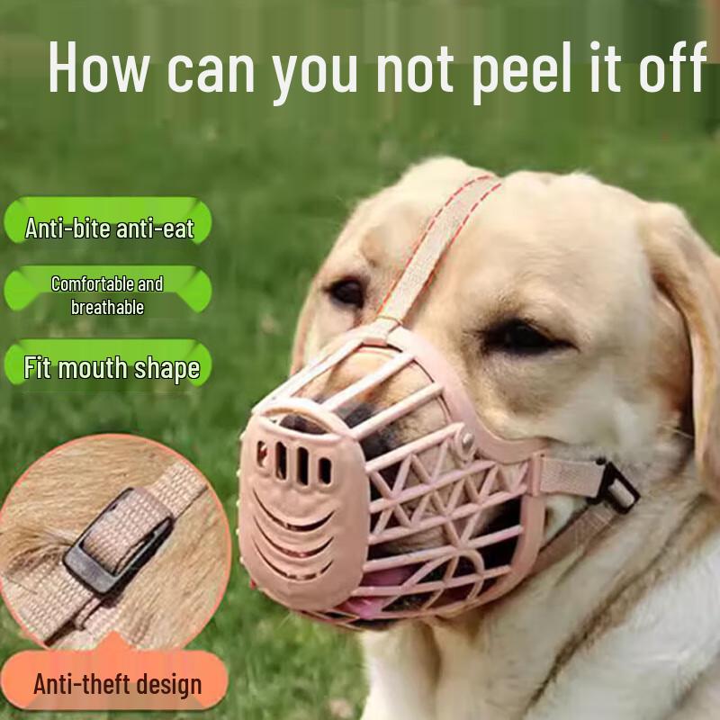 Tyra Pet Dog Muzzle