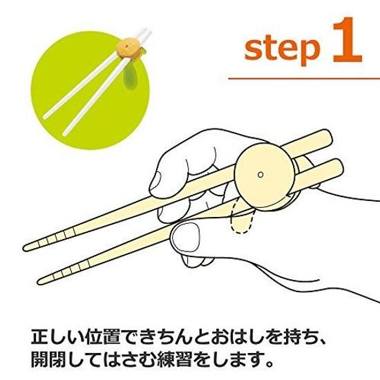 COMBI Baby Label First Support Chopsticks LU (Label Lime)