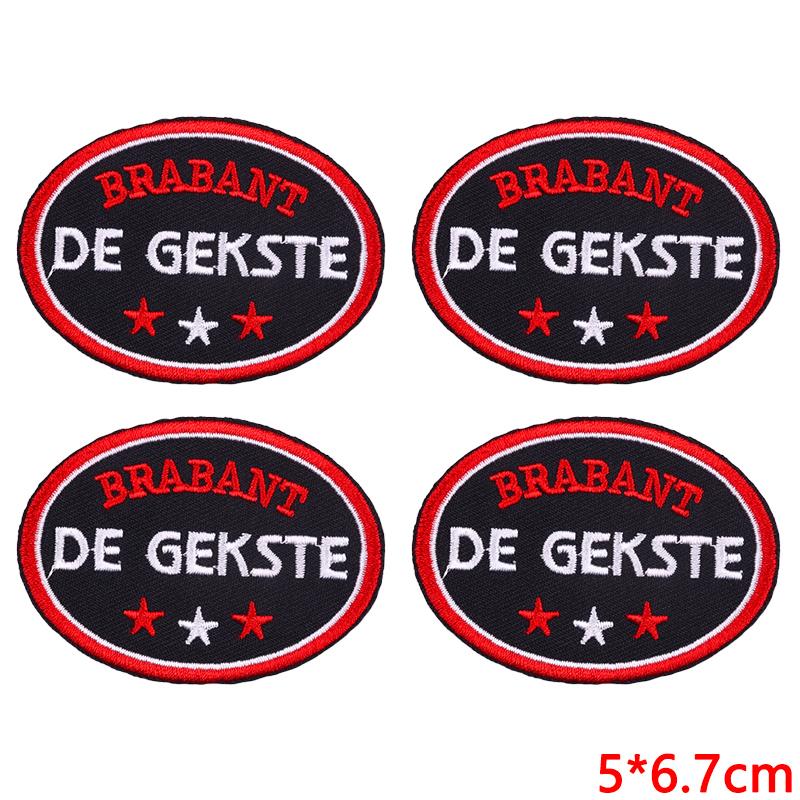 5pcs Wholesale Brabant Carnival Embroidered Patches Iron On Patch For Clothing Sew Netherland Patches On Clothes Decoration 