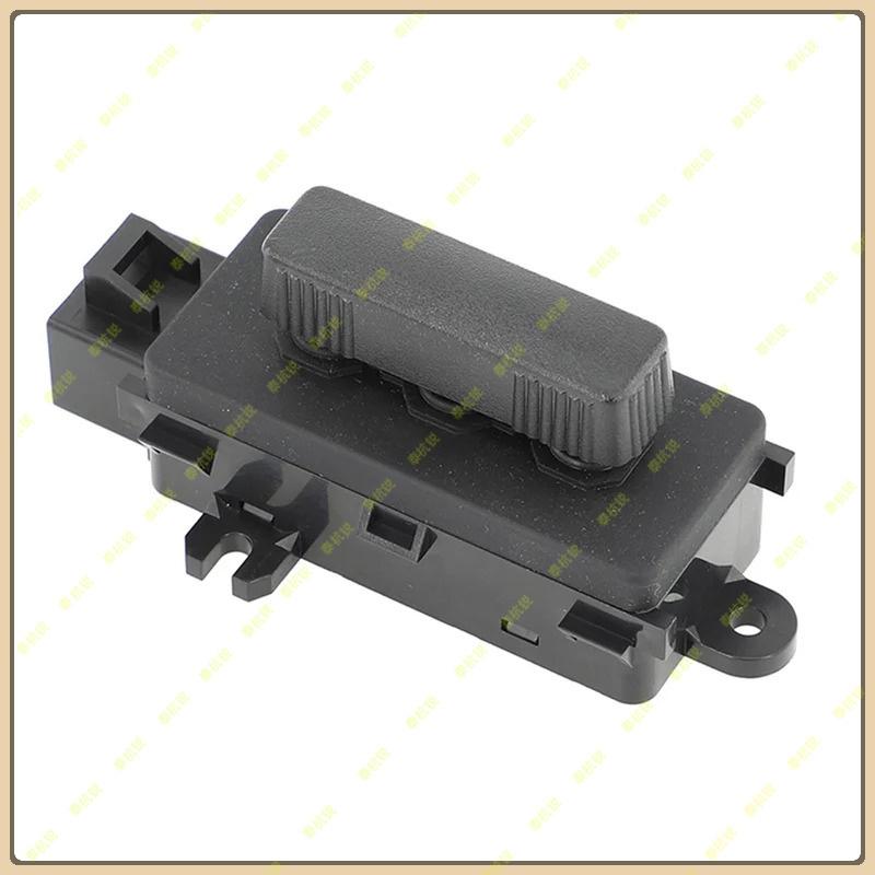 12450256 Automotive Power Seat Control Switch Seat Adjustment Switch Auto Parts 12450256 For Cadillac GMC 1999-2007