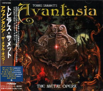 CD TOBIAS SAMMETS AVANTASIA  Metal Opera VICP61260 VICTOR 2001 Japan Rock Used
