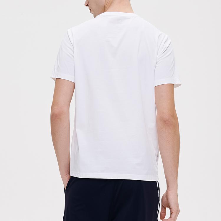 Fila Athletics Logo Print Professional Sports Fitness Crew Neck Short Sleeve T-Shirt Men Tops Jade-White A11M131115F-WT