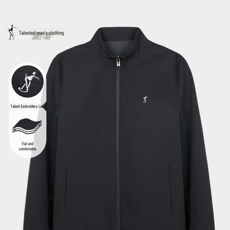 TRIES Men's Durable Versatile Stand-Collar Casual Jacket