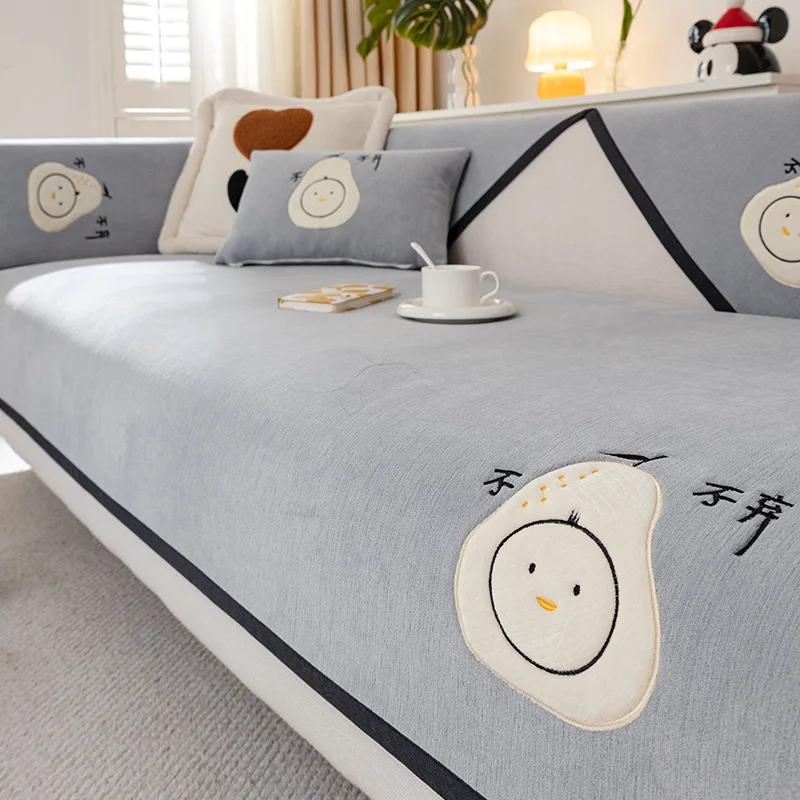 

Гостиная Шенилл Диван Подушка Нескользящая Диван Полотенце Подушка Чехол Для Дивана Одеяло Подушка Сиденья Защитный Чехол Для Дома 70x70cm 1pcs