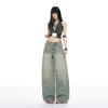 American retro wide-leg jeans women's autumn new splicing design sense niche American straight mopping pants