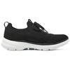 Skechers Go Walk 6 Jednoduché Pevné Odolné Nízké Ležérní Boty Dámské Tenisky Černé 124620-BKLB