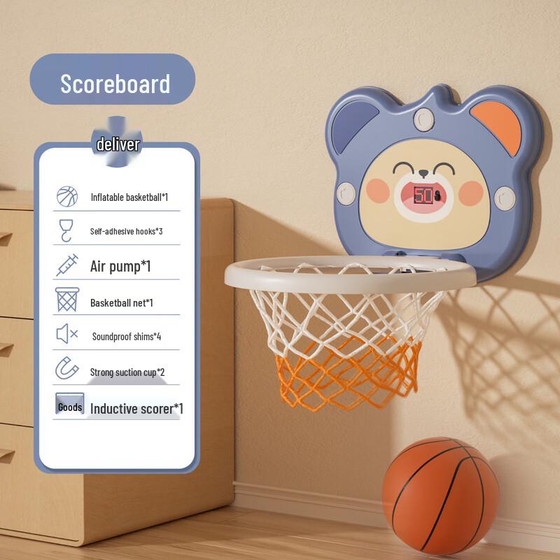 Gubao Kids Indoor Basketball Hoop Set 1 Basketball, Pump, Hooks