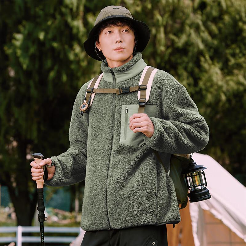 Mark Fairwhale Herren Winter Plüschfleece Stehkragenjacke