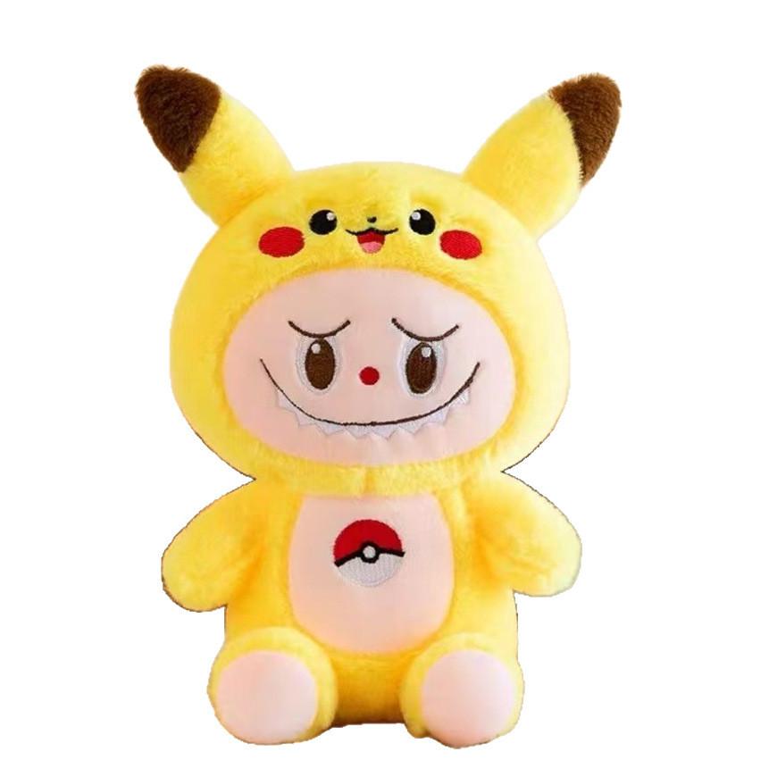 Labrub Capybara Plush Toy Pillow Soft Stuffed Animal For Kids Gift