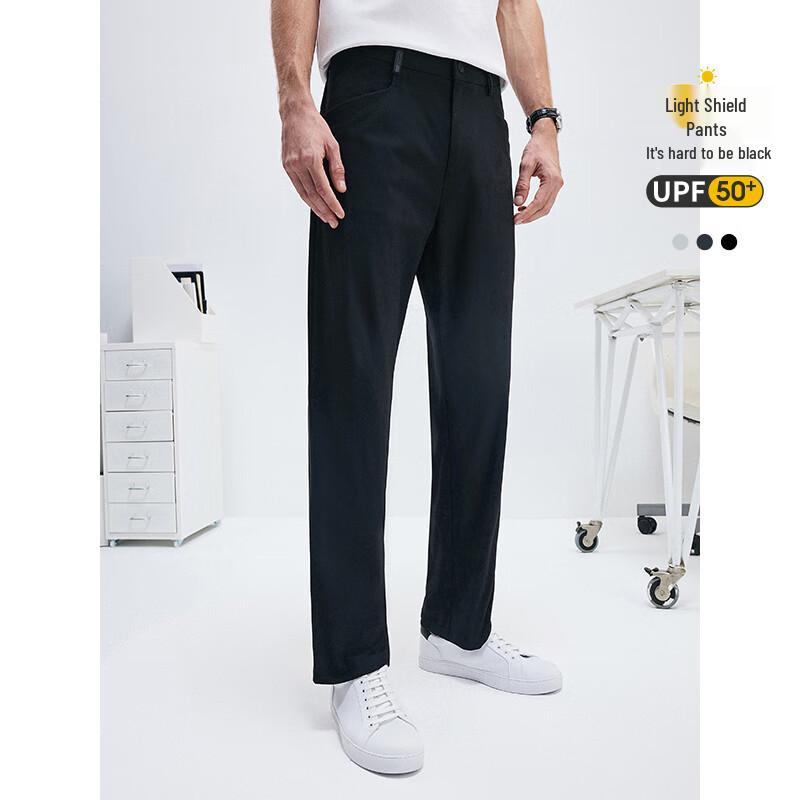 Navigare Men's Loose Fit Casual Pants