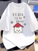Neues Lustiges Koreanisches Cartoon-Bärenhaus Münz-Graffiti-Muster Sommer Damen Weiches und Atmungsaktives T-Shirt Vintage Y2k Damenkleidung