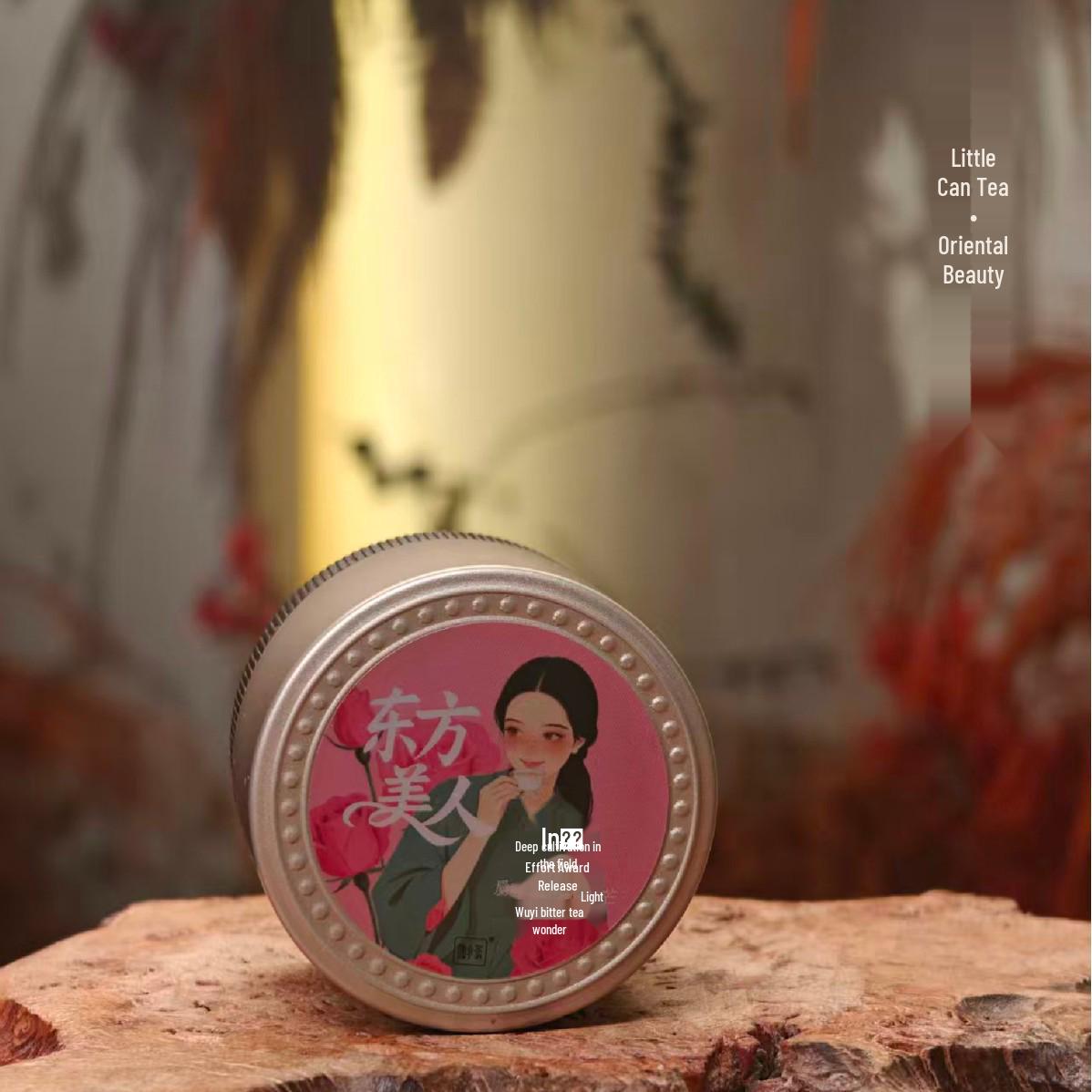 Micro Tea Small Can: Bridesmaid & Groomsman Gift for March 8th Festival, Practical Wedding Gift розовый