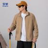 ROMON Men's Stand-Collar Double-Sided Fleece Jacket