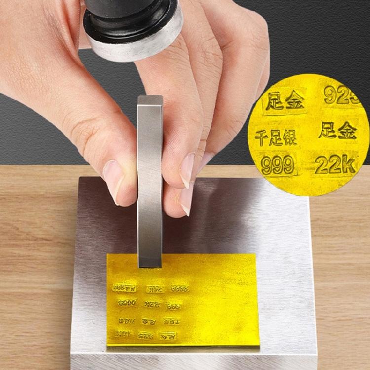 Easy to Use Jewelry Stamp Tool Professional Jewelry Marking Tool With Versatile Applications for Jewelry Crafts