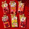 Chinese Style 2026 Lucky Red Bag Traditional Money Envelope Red Packet  Spring Festival