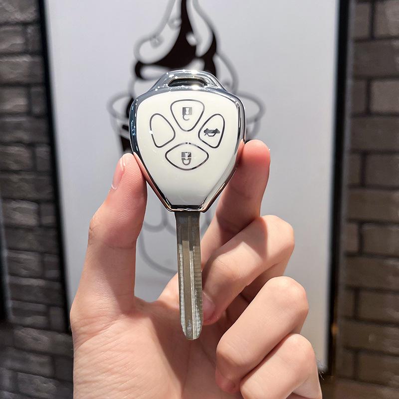 Compatible Key Case for Older Toyota Models: Corolla, Reiz, Prado, RAV4, Land Cruiser