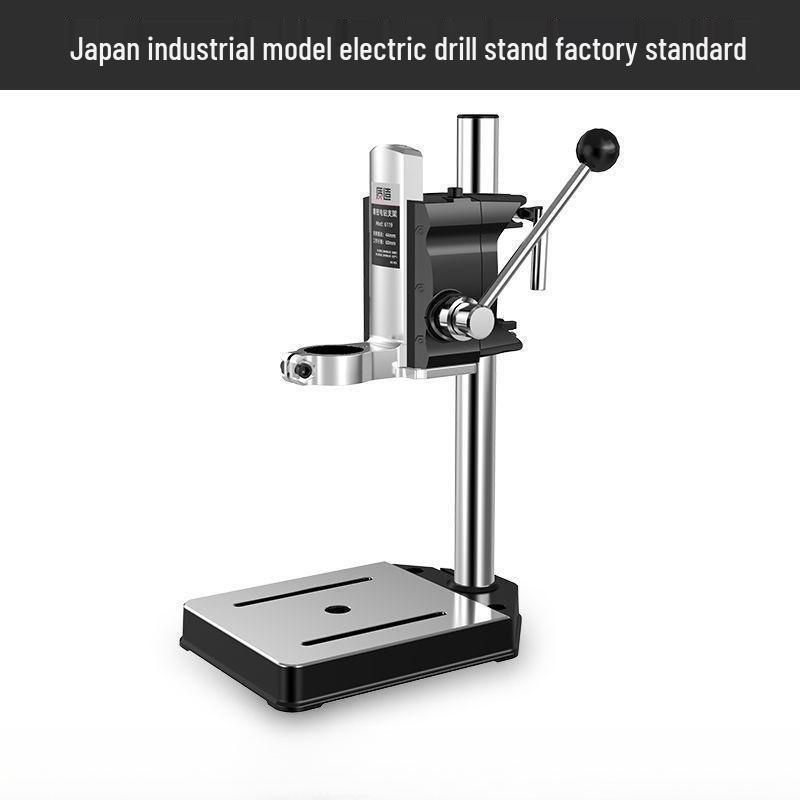 Japanese Multi-Function Electric Drill Stand: Converts to Bench Drill for Micro Household Tasks