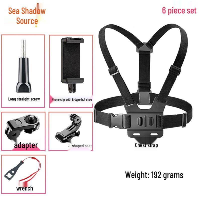 GoPro13 Chest Mount Camera and Phone Holder for Outdoor Activities