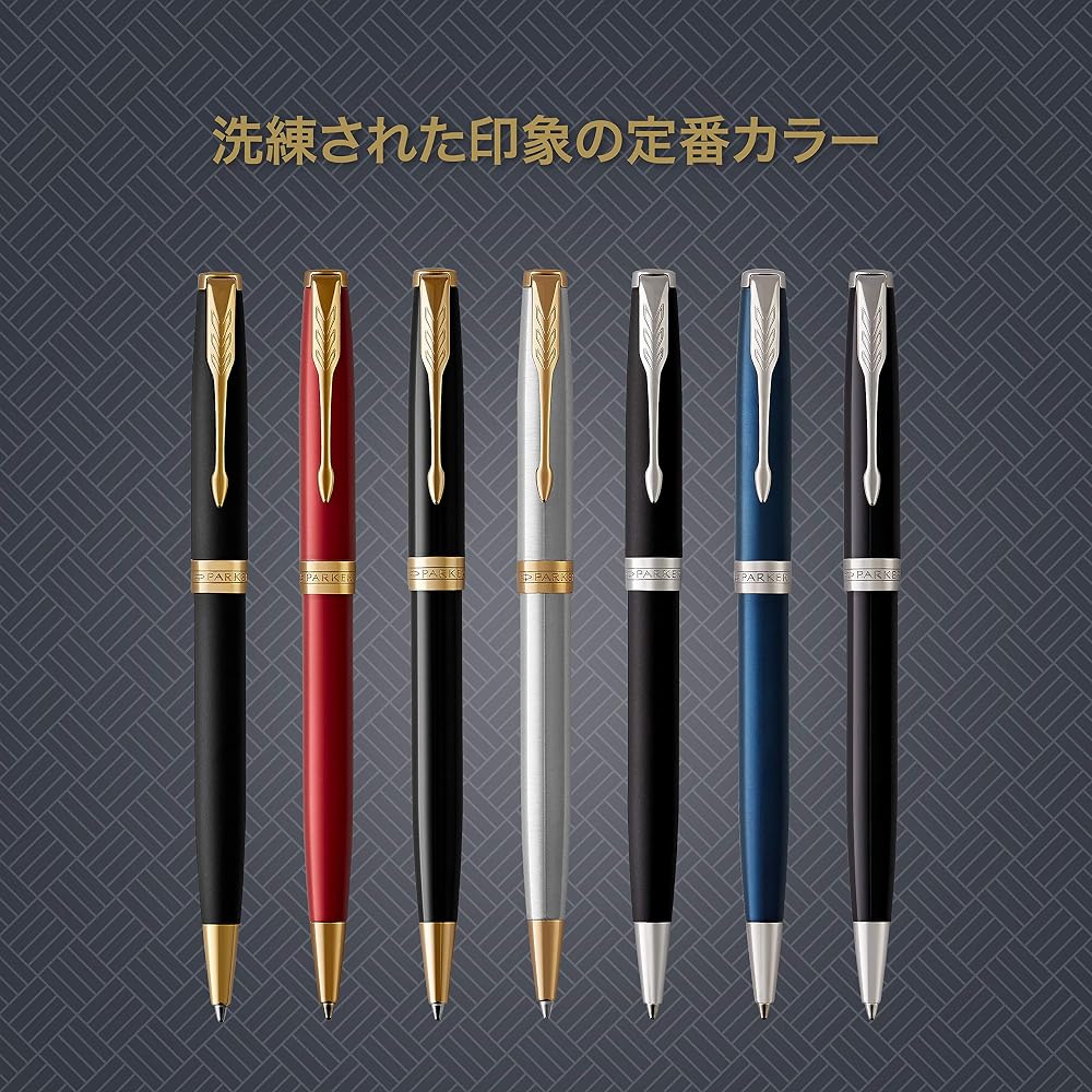 PARKER Parker Ballpoint Pen Oil-based Sonnet Matte Black GT 1950876 Regular Imported