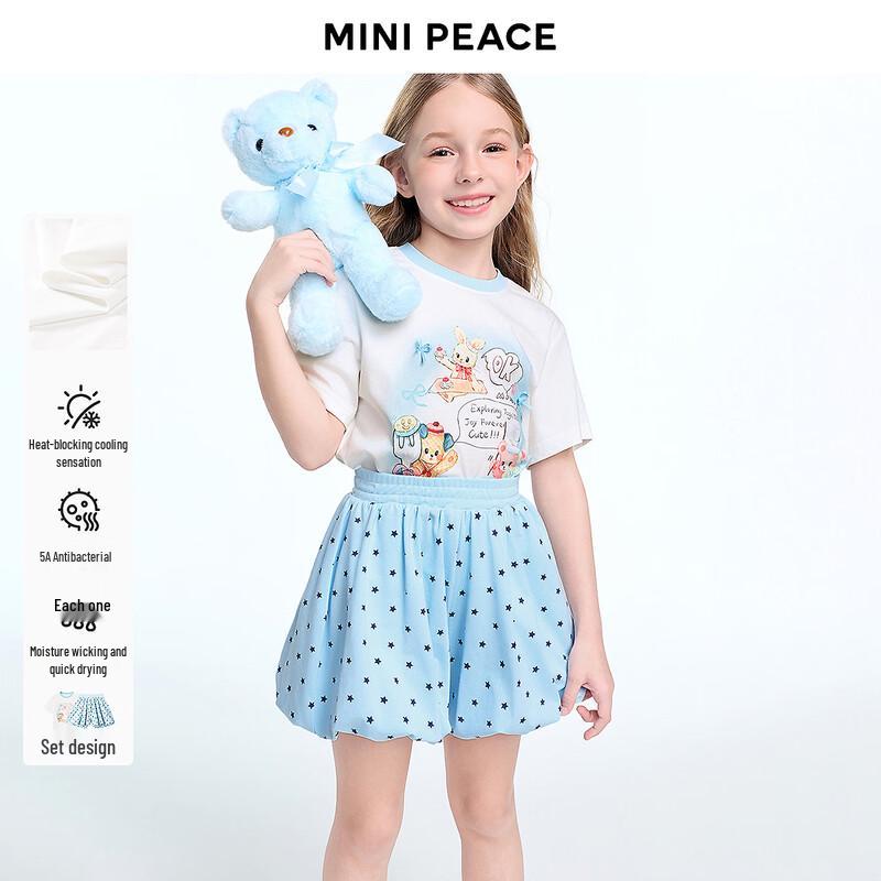 MiniPeace Girls Summer Two-Piece Set 140